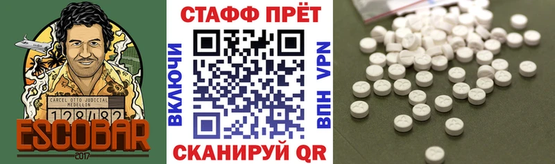Галлюциногенные грибы Люберцы