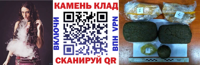 Виды наркотиков купить Люберцы СОЛЬ  Codein  Меф мяу мяу  MDMA  Cocaine  Гашиш  Бошки Шишки 