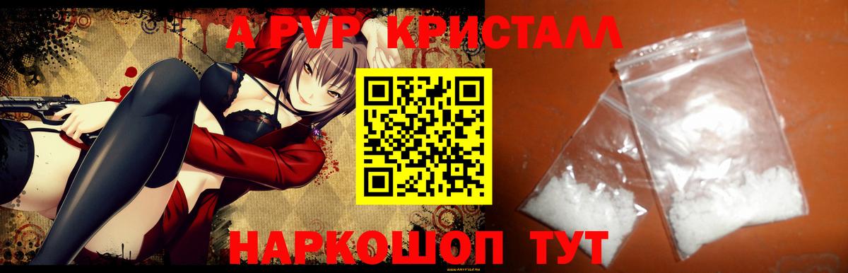 МЕФ Люберцы