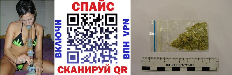БУТИРАТ оксана  Люберцы 
