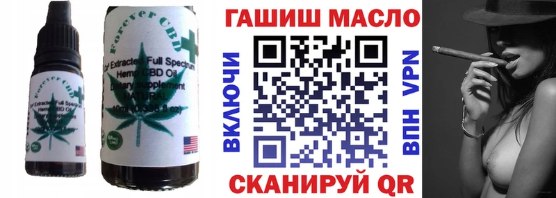 наркотики  Люберцы  Cannafood конопля 