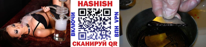 omg ссылки  Люберцы  ГАШ VHQ  что такое  