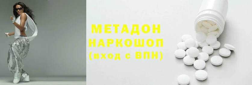 мдпв Алзамай
