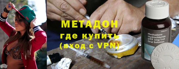 трава Алексин