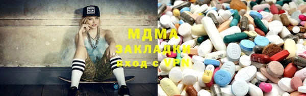 трава Алексин