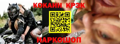 стафф Дубна