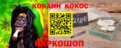 MESCALINE Донской