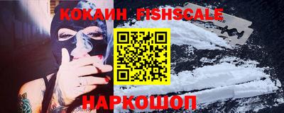 стафф Дубна
