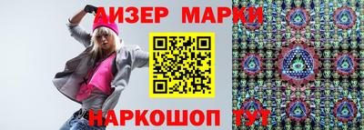 PSILOCYBIN Донецк