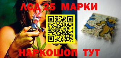 MESCALINE Донской