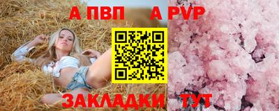 MESCALINE Донской