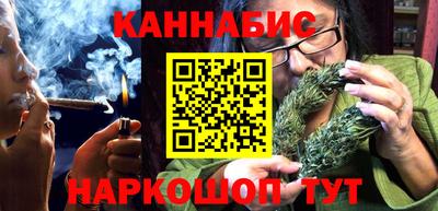MESCALINE Донской