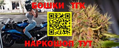 MESCALINE Донской