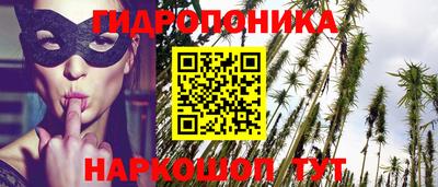 MESCALINE Донской