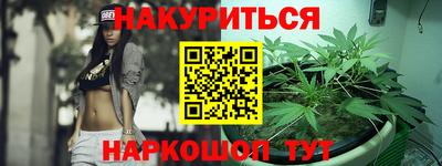 PSILOCYBIN Донецк