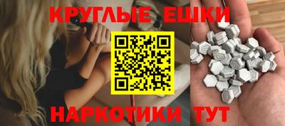 стафф Дубна