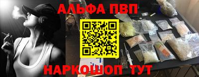 MESCALINE Донской