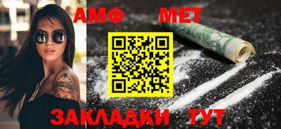 PSILOCYBIN Донецк