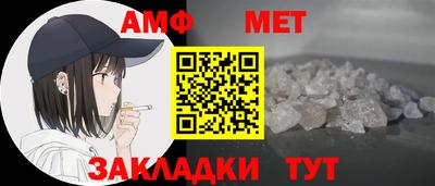 PSILOCYBIN Донецк