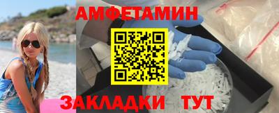 стафф Дубна