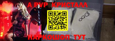 MESCALINE Донской