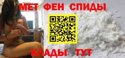 MESCALINE Донской