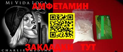 MESCALINE Донской