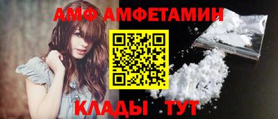 MESCALINE Донской