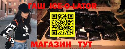 MESCALINE Донской