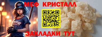 PSILOCYBIN Донецк