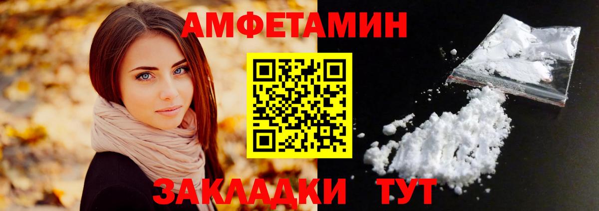 Цена  Люберцы  LSD-25  MDMA  Альфа ПВП СОЛЬ кристаллы  Вход с VPN  Меф МЯУ МЯУ   Мефедрон  Cocaine  Бошки Шишки  ГАШ 